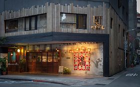 Cho Hotel